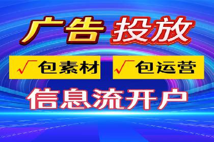 百度广告推广成功案例盘点
