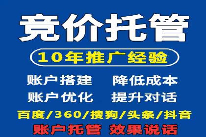 信息流内容运营案例