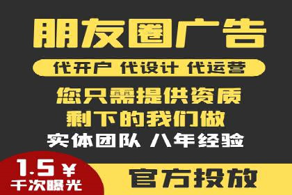 百度推广价格策略：不同阶段案例解析